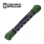 Паракорд 275 (мини) CORD nylon 10м RUS (ultragreen) [CORD]