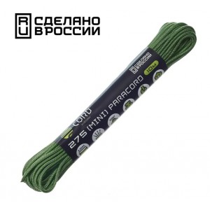 Паракорд 275 (мини) CORD nylon 10м RUS (ultragreen) [CORD]