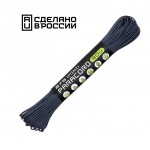 Паракорд 275 (мини) CORD nylon 30м RUS (dark navy) [CORD]