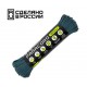 Паракорд 275 (мини) CORD nylon 30м RUS (navy) [CORD]