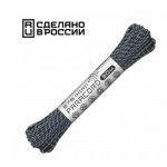 Паракорд 275 (мини) CORD nylon 30м RUS световозвращающий (dark navy) [CORD]