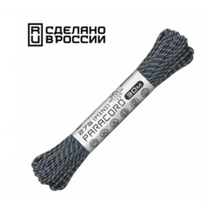 Паракорд 275 (мини) CORD nylon 30м RUS световозвращающий (dark navy) [CORD]