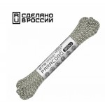 Паракорд 275 (мини) CORD nylon 30м RUS световозвращающий (grey) [CORD]