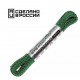 Паракорд 275 (мини) CORD nylon 30м RUS световозвращающий (ultragreen) [CORD]