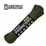 Паракорд 550 CORD nylon 30м RUS (oliva) [CORD]