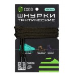 Шнурки тактические "CORD" Хаки [CORD]