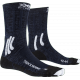 Термоноски X-SOCKS TREK X MERINO SOCKS цвет MIDNIGHT BLUE/ARCTIC WHITE арт.: XS-TS04S19U-A041