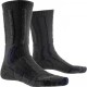 Носки X-SOCKS TREK X MERINO LT SOCKS цвет Granite Grey / Midnight Blue арт.: XS-TS03S19U-G028