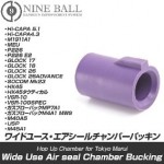 Резинка hop-up Laylax Nine Ball 7851 VSR-10 мягкая VSR/GBB арт.: 4582109588963